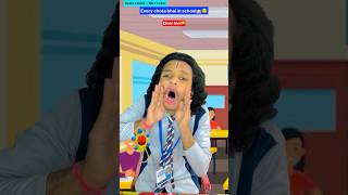 Every chota bhai in school 🏫😂 Indian family shorts funny [upl. by Branen386]