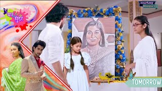 Mann Sundar  12 November 2024  Ruhi is very upset how will she bring out the truth  man sundar [upl. by Wilder]