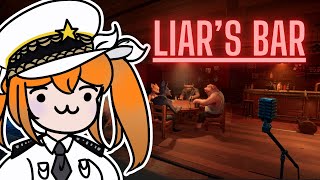 Liar Liar Pants on Fire Liars Bar [upl. by Llednav]