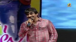 ravi teja favorite heroine is tamanna  endukante premanta audio launch [upl. by Yenahteb]