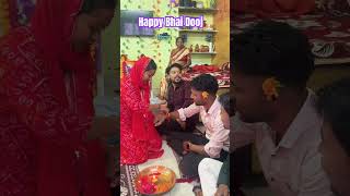 Behana meri Happy Bhai Dooj bhaidoojspacial shortvideo [upl. by Chretien]