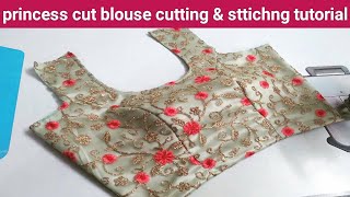 Princess Cut Blouse Cutting And Stitching  Front Neck Princes cut Blouse cutting [upl. by Aracahs265]