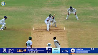 India vs Bangladesh 1st Test Match Day  4 Highlights 2024  Full Match Highlights 2024 [upl. by Eillil]