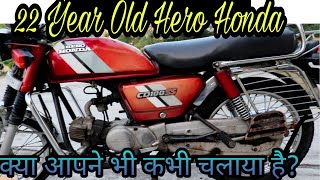 22 Year Old CD 100 SS 🏍️ Hero Honda 🛵 क्या आपने इसे चलाया है [upl. by Pheni10]