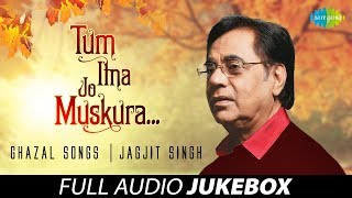 तुम इतना जो मुस्कुरा रहे हो  Tum Itna Jo Muskura Rahe Ho  Jagjit Singh  Romantic  Ghazal Song [upl. by Dagley592]