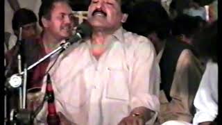 Khayal Muhammad song in Bannu [upl. by Kluge]