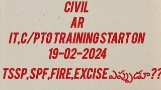 TSLPRB LATEST 2024training update 19022024tspsctraining schedule [upl. by Yahs]