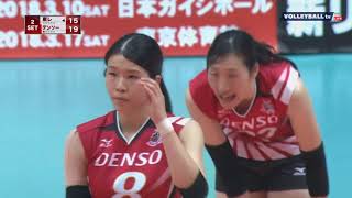 SM1  SET 2 p2 TORAY ARROWS vs DENSO AIRY BEES  EMPRESS CUP 2017 [upl. by Nebe17]