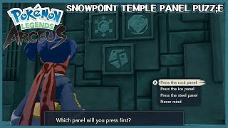 Snowpoint Temple Panel Puzzle  Pokemon Legends Arceus [upl. by Lisa]