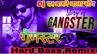 Story Of Gangster Dj Remix Vikas Kumar Haryanvi Song 2021 Raji konya Banda badmash Banke song Dj [upl. by Lucier]