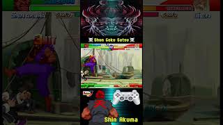 SHUN GOKU SATSU👿 retrogaming gaming streetfighter akuma viralshorts tas [upl. by Cherilynn]