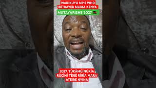 MP YEYOTE ALISUPPORT IMPEACHMENT YA GACHAGUA 2027 UTAONA KIVUMBI UTAENDA HOME MAPEMA [upl. by Asaret862]