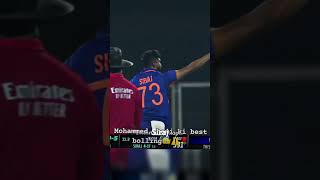 Mia bhai best bolling youtubeshorts cricketlover shortvideo [upl. by Llerret289]