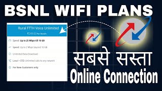 bsnl wifi broadband plans amp online connection bsnl ftth wifi fiber bsnl fiber plans BSNL broadband [upl. by Aehsa]