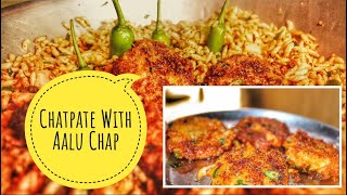 Chatpate with Aalu Chap  Easy And Quick Breakfast Recipe [upl. by Keeler]