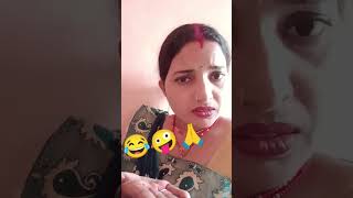 Diwaro ke kaan hote hai🤣 shortvideo intertainment funnycomedy trend mychennalsubscribe [upl. by Candi]