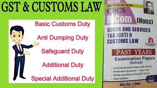 types of custom duty  types of custom duty in gst  anti dumping and countervailing duties  gst [upl. by Ahsinod]