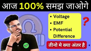 What is Voltage EMF amp Potential Difference  Electrical Engineering [upl. by Runkel]