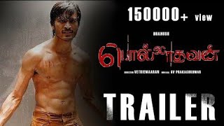 Polladhavan 2007  Trailer  Dhanush  Polladhavan full movie tamil  Pollathavan movie teaser [upl. by Nosyk629]