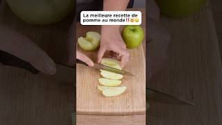 La meilleure recette de pomme au monde ‼️🤯🤤cooking recette delicious appledécouverte pourtoi [upl. by Whitcher]