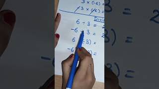 ncert integers maths class6 class7 divisionofintegers [upl. by Eytteb541]