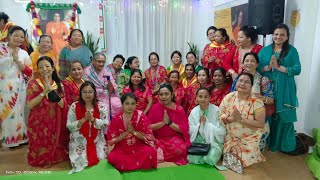 Sri Sathya Sai Global Akhanda Bhajan 2024 [upl. by Doone]