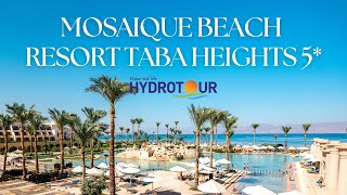 Mosaique Beach Resort Taba Heights 5 [upl. by Kinney]