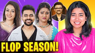 WORST BIGGBOSS SEASON 😡  Saloni Singh [upl. by Eillom]