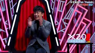 Pan Yueming20180107Roast Song Fangjin吐槽大会宋方金吐槽潘粤明Eng sub [upl. by Arob]