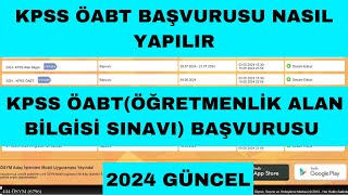 KPSS ÖABT Başvuru Nasıl Yapılır  KPSS Öğretmenlik Sınav Başvurusu Nasıl Yapılır [upl. by Hgielanna336]