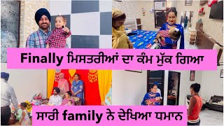 Dhamaan New Born Baby Boy Da Congrats Family  gurniwaz familyvlog ly [upl. by Aicxela]