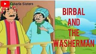 Grade IV  English  L  10 Birbal and the Washerman  CBSE  Class 4  Birbal and the Washerman [upl. by Worra617]