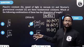 Plancks constant h speed of light in vacuum c and Newtons gravitational constant G are t [upl. by Ardnoed]