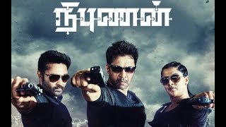 Nibunan Tamil Movie  Arjun  Prasanna  Varalakshmi Sarathkumar  Vaibhav [upl. by Aisila]