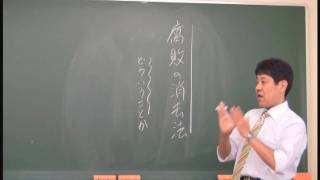 《グノーブル》国語で何を学ぶか。③現代文 [upl. by Jehoash]