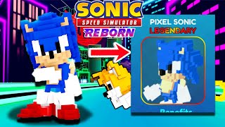 Unlock Pixel Sonic amp Tails  World 8 FAST Sonic Speed Simulator [upl. by Varini383]