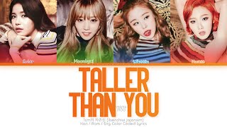 MAMAMOO 마마무 1cm의 자존심 Taller Than You Color Coded Lyrics HanRomEng [upl. by Hoehne784]