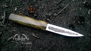 Making a Northern Knife from a File [upl. by Aimac]