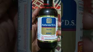 Discover the Unknown Benefits of Amlycure DS Syrup [upl. by Geoffry]