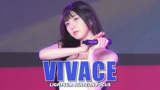 240925 천안흥타령춤축제 라잇썸LIGHTSUM  VIVACE 주현 직캠 JuHyeon focus [upl. by Ailemrac]