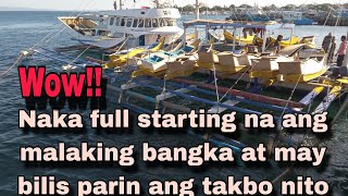 Handanghanda na sa paglalayag ang malaking bangka at may bilis parin ang takbo nito na 88 nuts [upl. by Yrotciv]