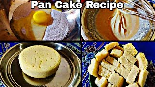 Pan Cake Ki Recipe  Pan Cake  Pan Cake Recipe cookingbascis pancake recipeideas recipe [upl. by Ashly]