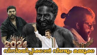 New and Upcoming Movies Of Mammootty 2024BramayugamTurbo Bazooka  YATRA 2 [upl. by Eirrahs]