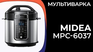 Мультиварка Midea MPC6037 [upl. by Eivlys]