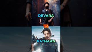 DEVARA 🆚 PATHAAN Movie Box Office Comparison 🔥 devarapart1 jrntr shorts trendingshorts pathaan [upl. by Merle]