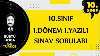 10SINIF  1DÖNEM  1YAZILI SINAV SORULARI  RÜŞTÜ HOCA [upl. by Ynahpit706]