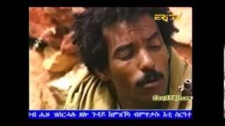 eritrean full movie anbelbli [upl. by Charlot]