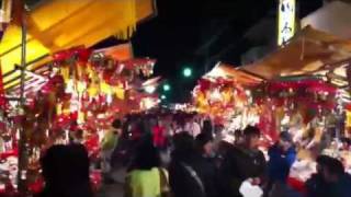 恵比寿講おいべっさん西宮神社 焼津 20101119 [upl. by Sion]