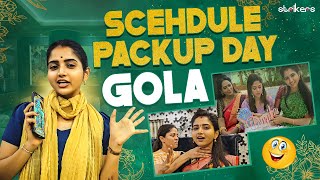 Schedule Packup Day గోల  Deepika  Deepika Vlogs  Deepika Rangaraju  Strikers [upl. by Einor]