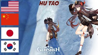 Hu Tao Climbing Voice Moaning in 4 Different Languages  Genshin Impact ASMR [upl. by Atteiluj]